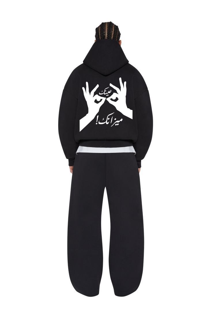 6UROTH "عينك ميزانك" / Trust your vision