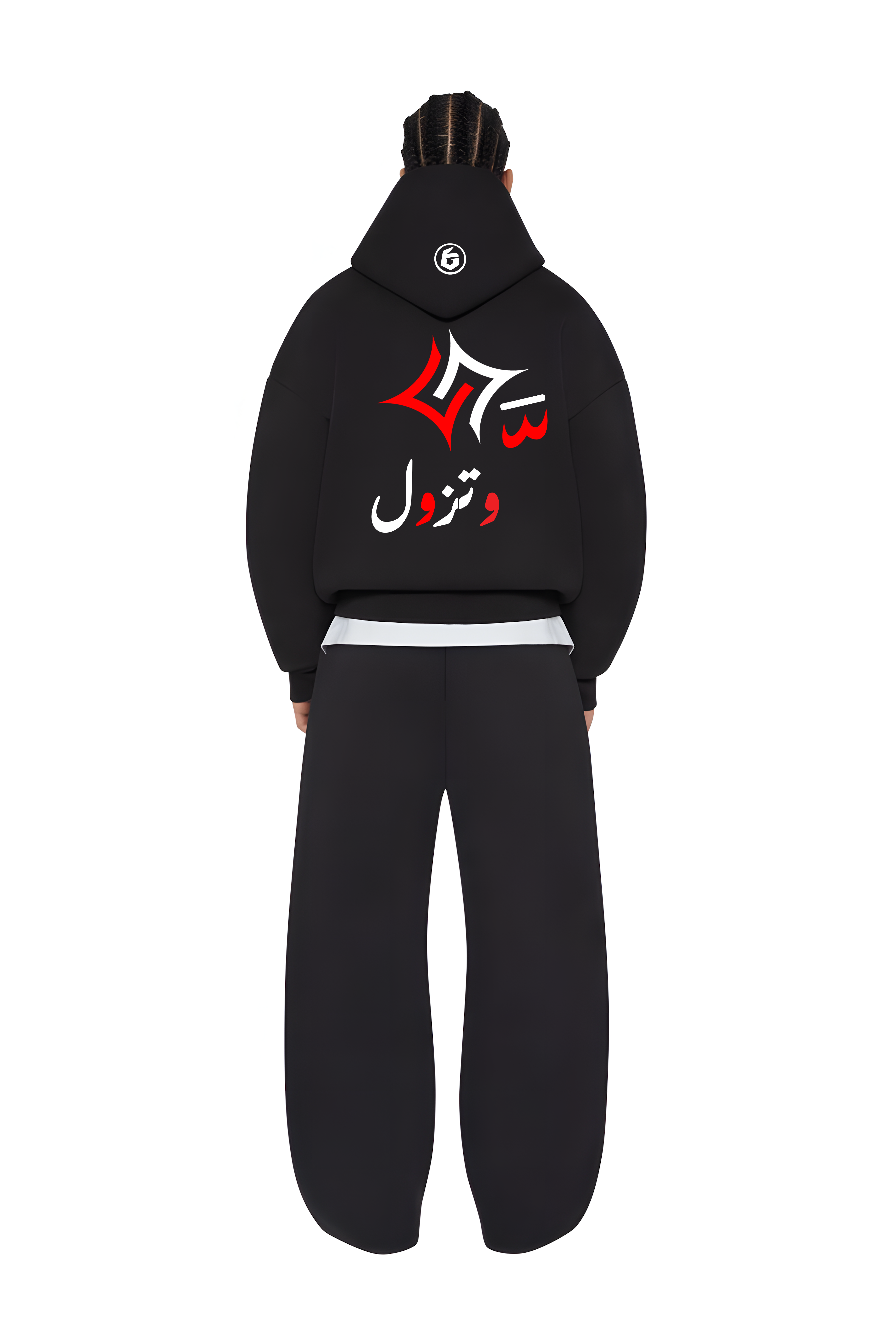 6UROTH Old Soul. New World